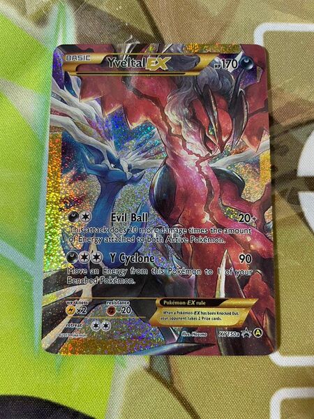 ポケモンカードゲーム イベルタルEX UR 英語版