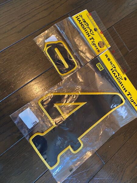 新品未使用阪神タイガース公式背番号アイロンワッペンレプリカユニフォームベースボールシャツ野球応援グッズ虎