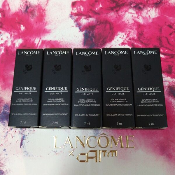 ランコム ジェニフィック アルティメ セラム ☆7mL×5☆