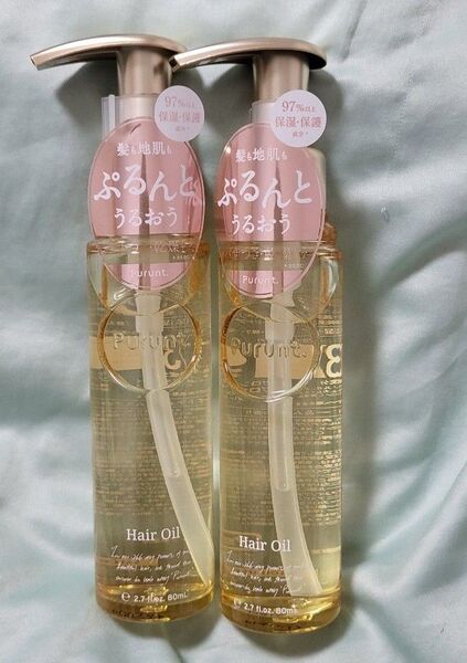Purunt プルント ディープモイスト 美容液 ヘアオイル ホワイトティー&ムスクの香り 80ml 2個セット