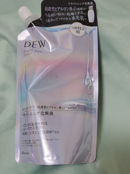 DEW ブライト オーロラ ローション ブライトニング化粧液 詰め替え 160ml