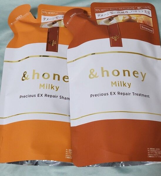 &honey アンドハニー Milky ミルキー プレシャス EX リペア シャンプー トリートメント 詰め替え