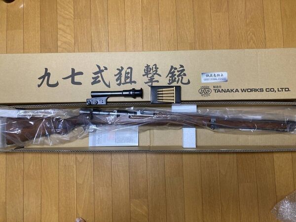 未発火 美品! タナカ モデルガン 九七式狙撃銃 グレースティールフィニッシュ(照準眼鏡装備) 革製スリング付き 検:三八式歩兵銃
