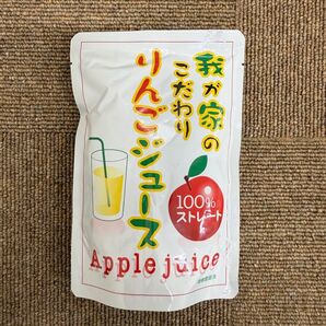 【無添加】秋田県産 100%りんごジュース/25パック