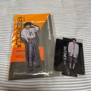 SixTONES 松村北斗 アクスタ