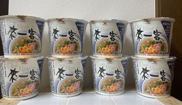 台湾 カップラーメン 来一客 シーフード風味 インスタント 即席 麺 ラーメン ヌードル 即席ラーメン 定番 お土産 鮮蝦魚板