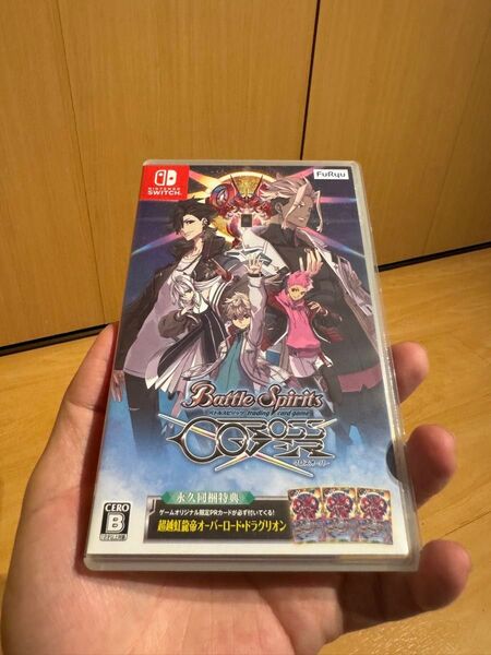 バトルスピリッツ クロスオーバー Nintendo Switch ソフト