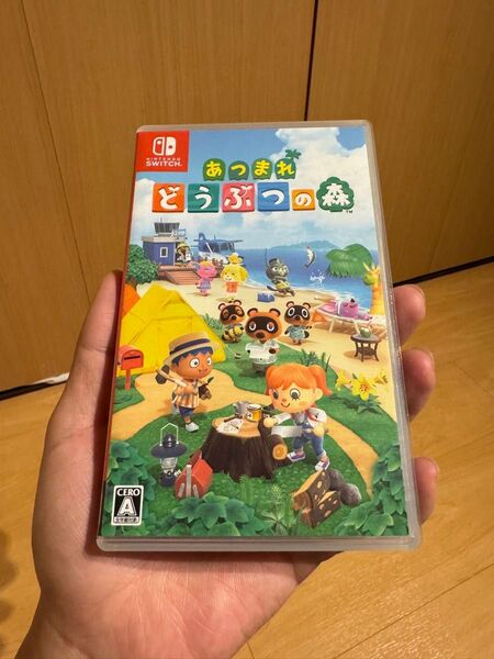 Switch あつまれどうぶつの森