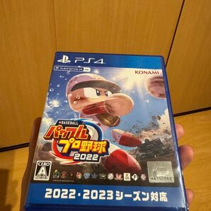 PS4 eBASEBALL パワフルプロ野球2022