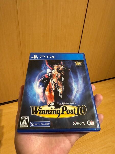 Winning Post10 ウイニングポスト10 通常版 PS4版