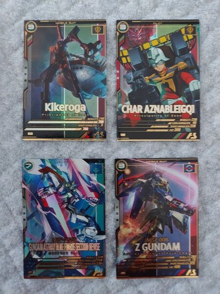 機動戦士ガンダムアーセナルベース シャア・アズナブル ジークアクス FQ03-074 Pレア他4枚セット