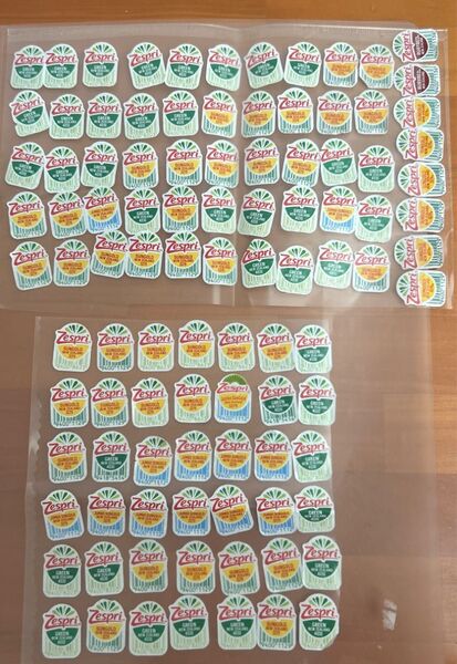 ゼスプリ 応募券 応募シール 100枚 懸賞 応募