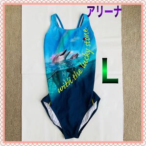 アリーナ arena 競泳水着 ローカット/イルカ ドルフィン/ミズノ スピード アシックス/プール ジム 水中歩行 ビーチ