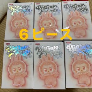 THE MONSTERS Big into Energy シリーズ ぬいぐるみペンダント【ピース】