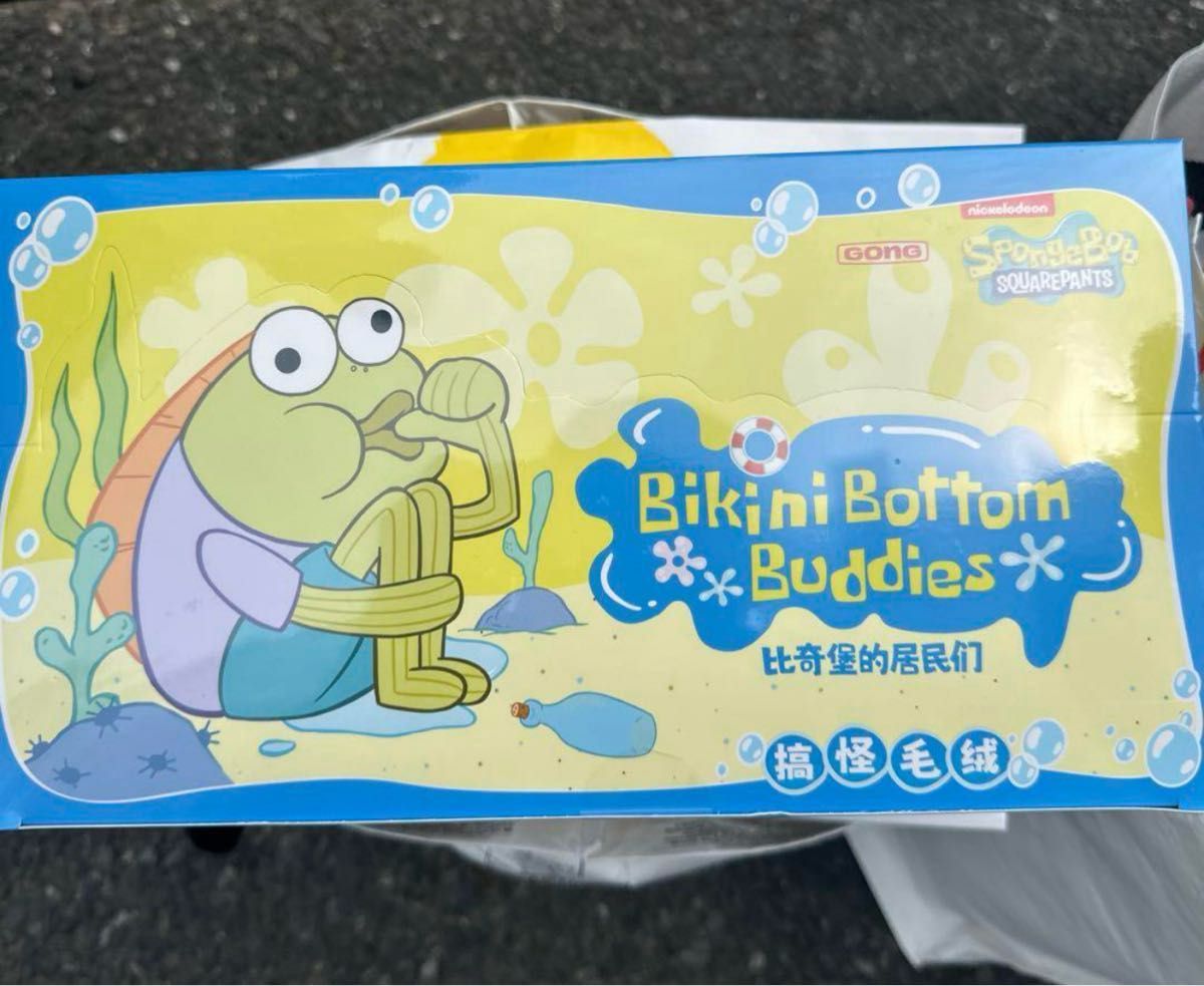 スポンジボブ ビキニボトム 2個セット POP MART スポンジボブ ビキニボトムバディーズ 怪毛絨 2個
