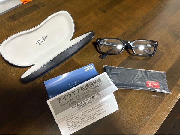 RayBan レイバン 眼鏡 メガネ フレーム RX5017A-2000-52 ブラック RB5017A-2000 度なし