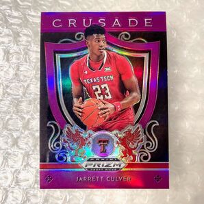 Jarrett Culver ジャレット・カルバー Rookie Prizm CRUSADE 仙台89ers Bリーグ NBA