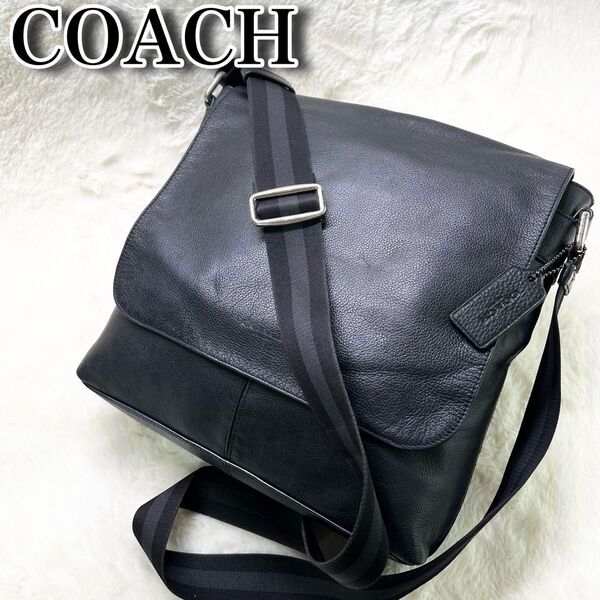 COACH コーチ メッセンジャーバッグ ショルダーバッグ レザー 本革 シボ革 クロスボディ 斜め掛け フラップ ブラック 黒