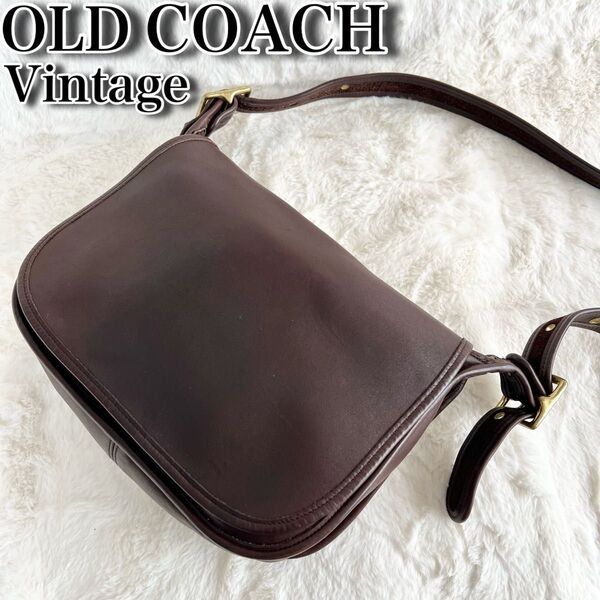 VintageCoach オールドコーチ フラップ ショルダーバッグ グラブタンレザー 本革 クロスボディ 斜め掛け ブラウン 茶