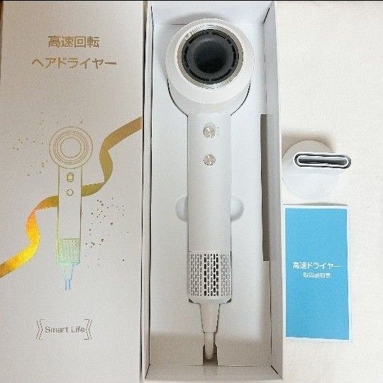32 ヘアドライヤー 大風量 速乾 高速 ドラ イヤー 高濃度 マイナスイオン
