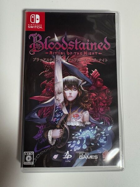 Bloodstained: Ritual of the Night Switch