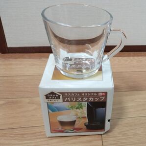 ネスカフェ バリスタ オリジナル 耐熱ガラスマグカップ