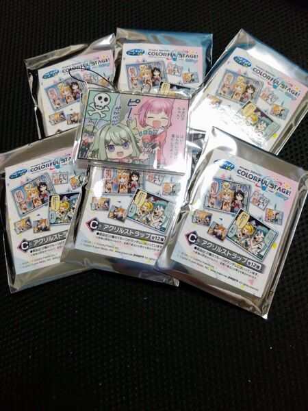 プロジェクトセカイ プロセカ ラッキーくじ C賞 1コマ漫画 アクリルストラップ 未開封6点+えむ&ネネロボ&寧々