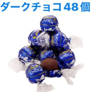 リンドール Lindt リンツ ダーク 48個