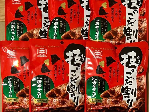 亀田製菓 技のこだ割り 旨辛唐辛子だれ ×6袋