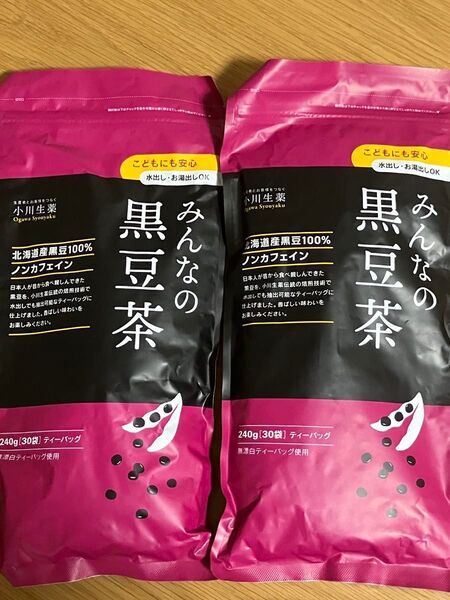 小川生薬 みんなの黒豆茶 ×2袋