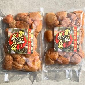2【訳あり品 つぶれ梅 満足の大容量 900g 紀州南高梅 はちみつ漬け梅 塩分5% 和歌山】梅干し 梅 梅干 漬物