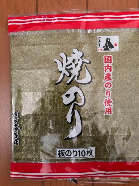 新品、国産海苔焼き海苔10枚4セット、合計40枚 焼海苔賞味期限2026年2月20日