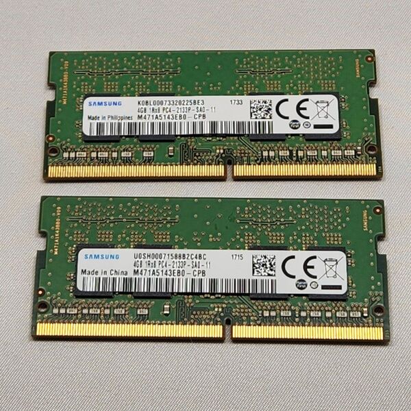 Samsung DDR4 1Rx8 PC4-2133P 8GB(4GBx2) ノートパソコン用メモリSO-DIMM