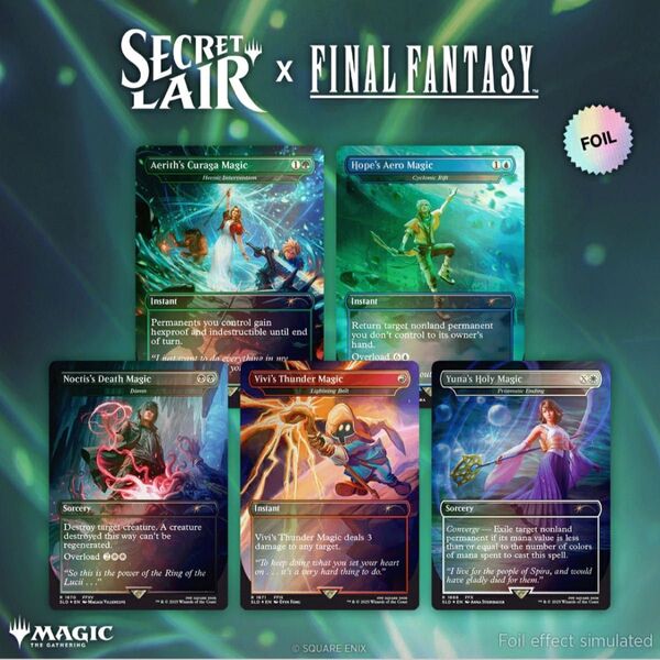 【未開封】Final Fantasy Secret Lair Rainbow Foil 英語版