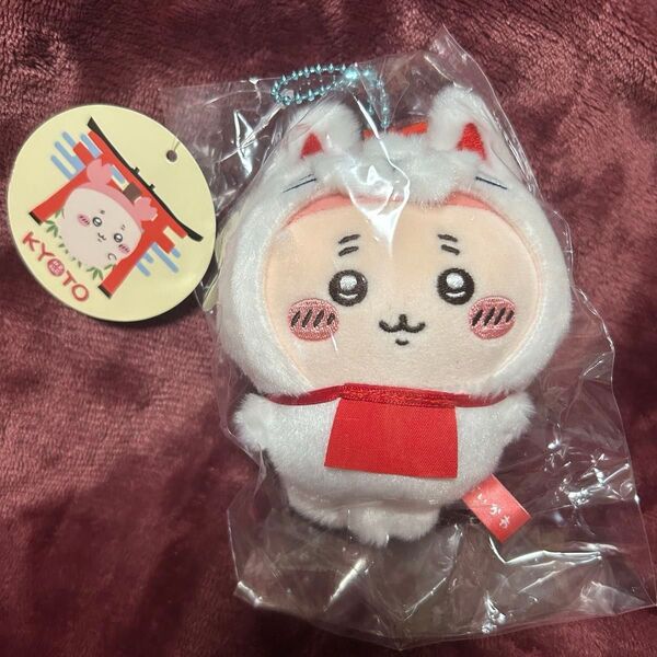 ちいかわ 伏見稲荷なマスコット もぐもぐ本舗 古本屋カニちゃん