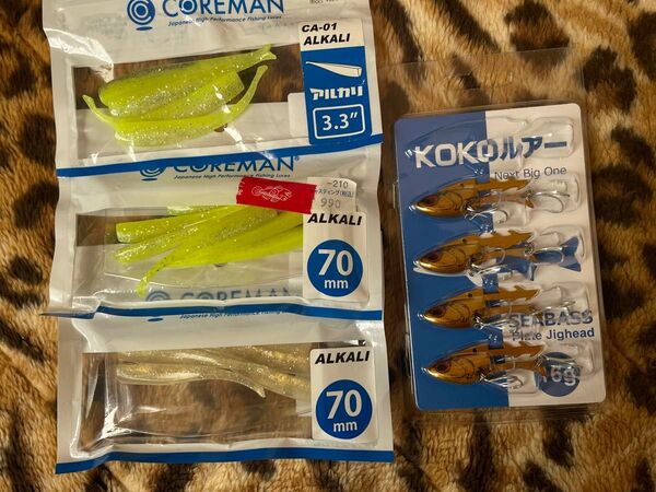 kokoルアー コアマン アルカリシャッド
