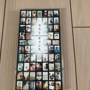 Something ELse ラストチャンス シングルCD