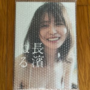 長濱ねる 高橋ヨーコ/撮影