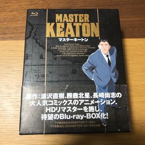 マスターキートン blu-ray box ブルーレイ