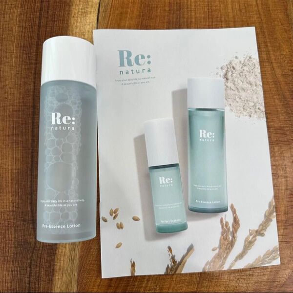Re : natura リナチュラ 導入美容液 化粧水 プレエッセンスローション 125ml
