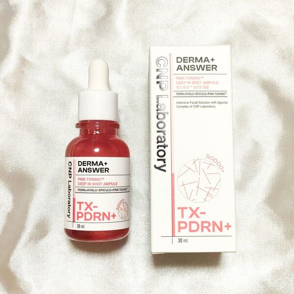 CNP Laboratory ダーマアンサー ピンクトーニング ディープインショット アンプル 30ml PDRN 美容液