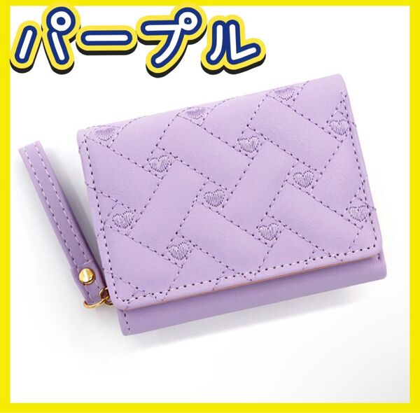 財布 キッズ 誕生日 キッズ財布 女の子 パープル 子ども ミニ財布 小銭入れ 可愛い プレゼント お祝い パープル 孫