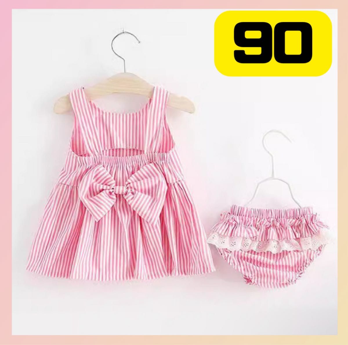 ワンピース ベビー キッズ 女の子 90 セットアップ パンツ ピンク 可愛い 夏 韓国 チェック柄 お出かけ 写真映え お洒落 