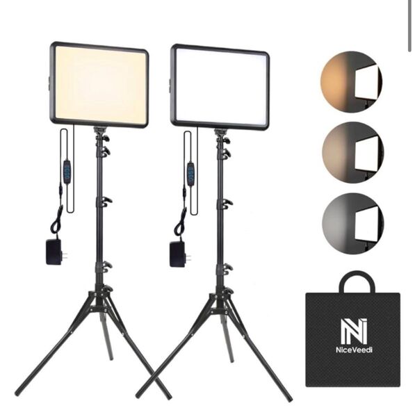 NiceVeedi 2パック撮影用ライト LEDビデオライト 写真スタジオ撮影