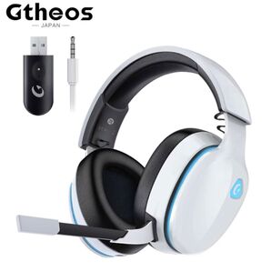 【価格交渉歓迎!】ゲーミングヘッドセット 無線【2.4GUSBアダプタ Bluetooth 5.3