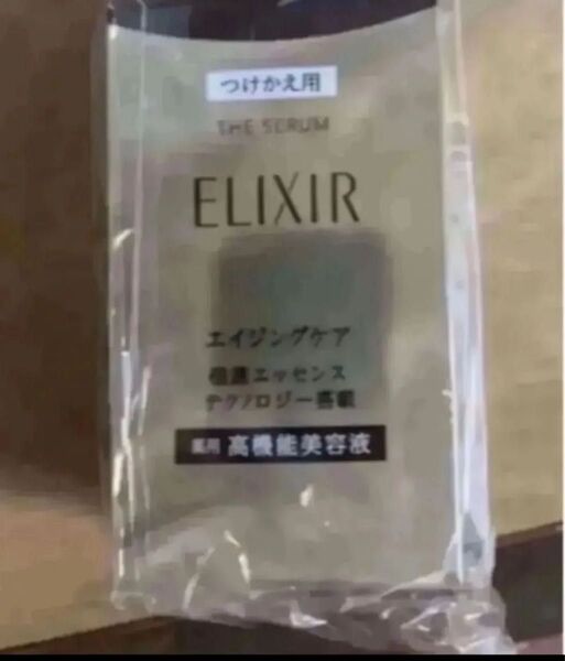 ELIXIR(コスメ) エリクシールザセラムaa 詰め替え用