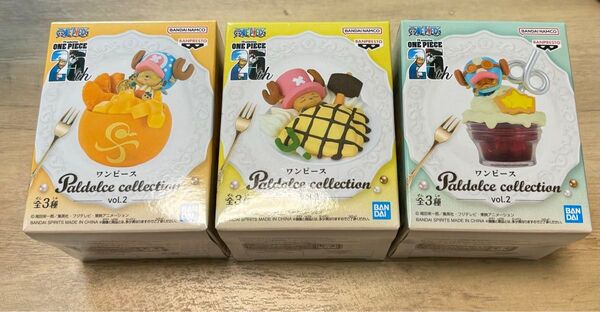 ワンピース Paldolce collection VOL.2 チョッパー