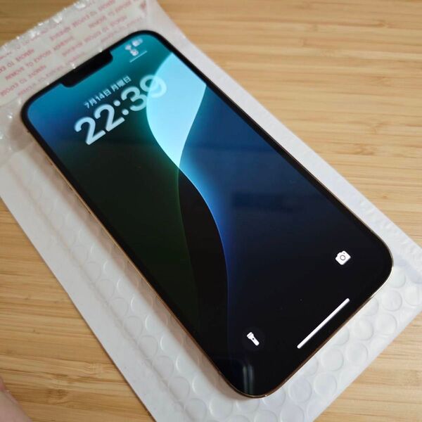 「超美品」iPhone13Pro Max 256GB ゴールド simフリー