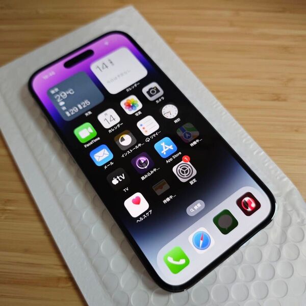 「超美品」iPhone14Pro パープル 128GB simフリー