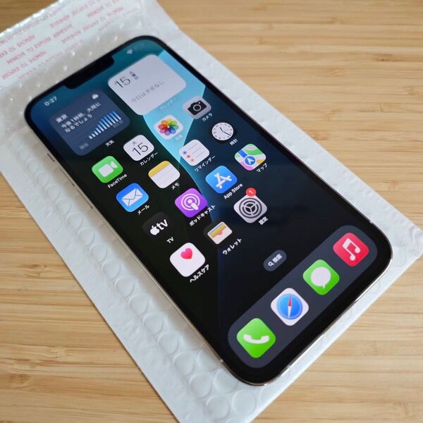 「超美品」iPhone13Pro Max 128GB シルバー simフリー